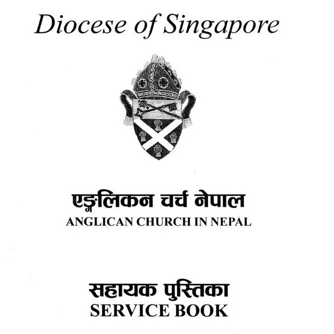 Nepalese service book / Anglican Diocese of Singapore